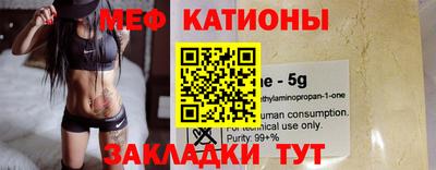 прущая мука Кумертау