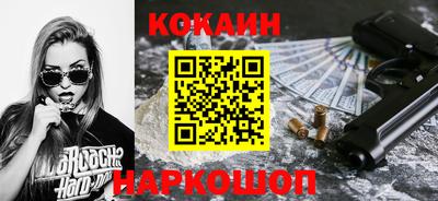 прущая мука Кумертау