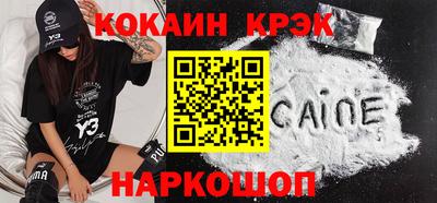 тгк Кулебаки
