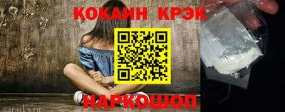 тгк Кулебаки