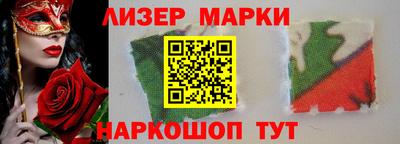 тгк Кулебаки