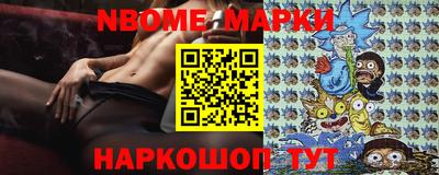 прущая мука Кумертау