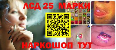 прущая мука Кумертау