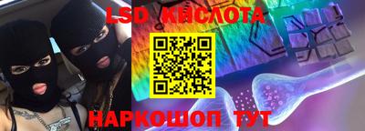 прущая мука Кумертау