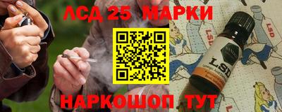 тгк Кулебаки