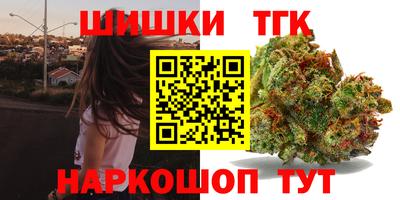 тгк Кулебаки
