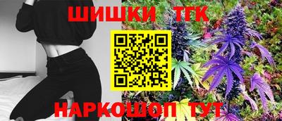 прущая мука Кумертау