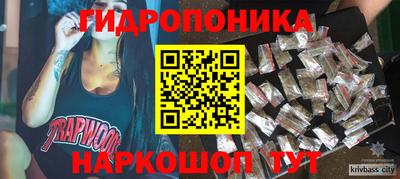 прущая мука Кумертау