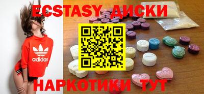 тгк Кулебаки
