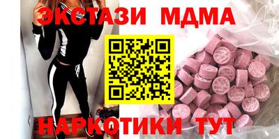прущая мука Кумертау