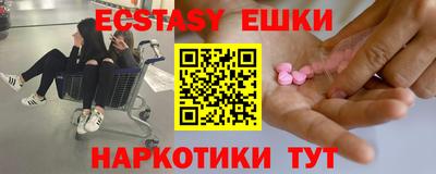 тгк Кулебаки