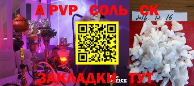 тгк Кулебаки