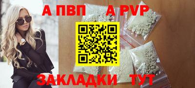 тгк Кулебаки
