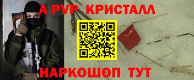 тгк Кулебаки