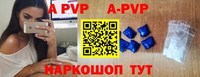 тгк Кулебаки