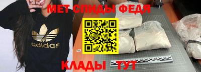 тгк Кулебаки