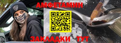 прущая мука Кумертау