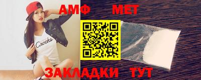 тгк Кулебаки