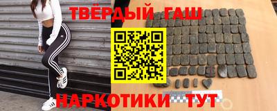прущая мука Кумертау