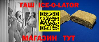 тгк Кулебаки