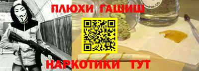 прущая мука Кумертау