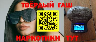 прущая мука Кумертау