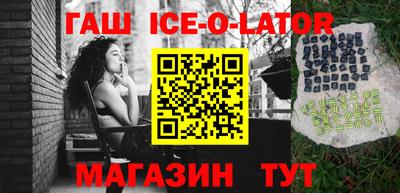 тгк Кулебаки
