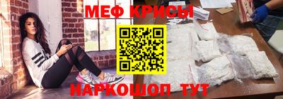 прущая мука Кумертау