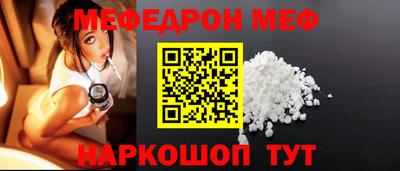 тгк Кулебаки
