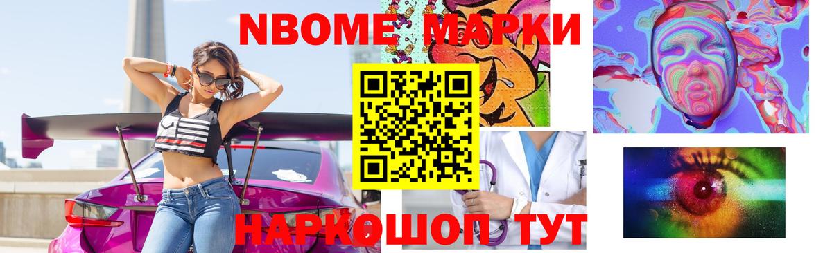 LSD-25 экстази кислота  Вход с VPN  Елабуга  ЛСД экстази кислота 